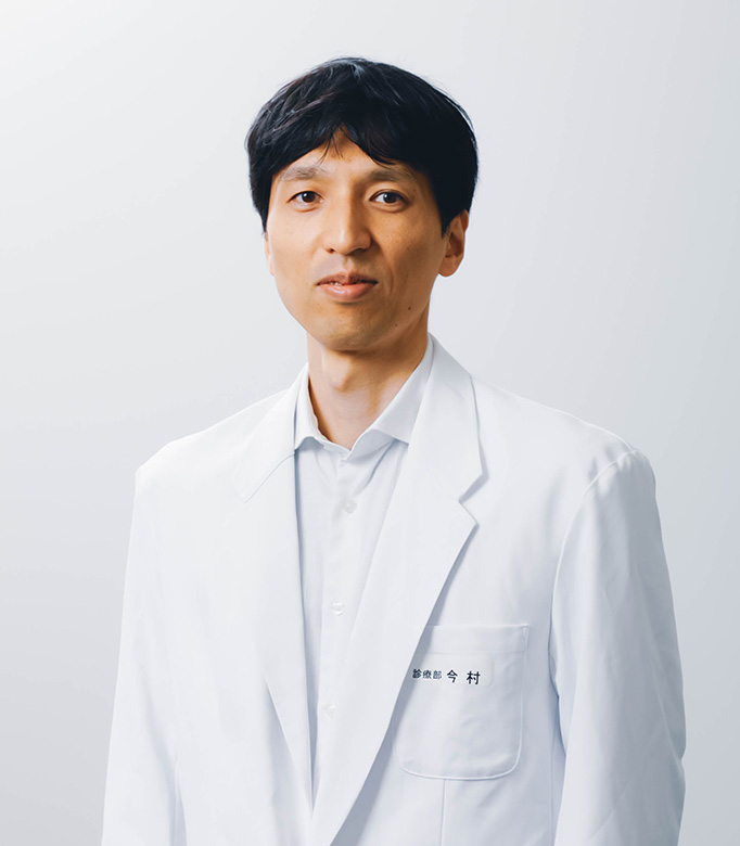 Kimitake Imamura